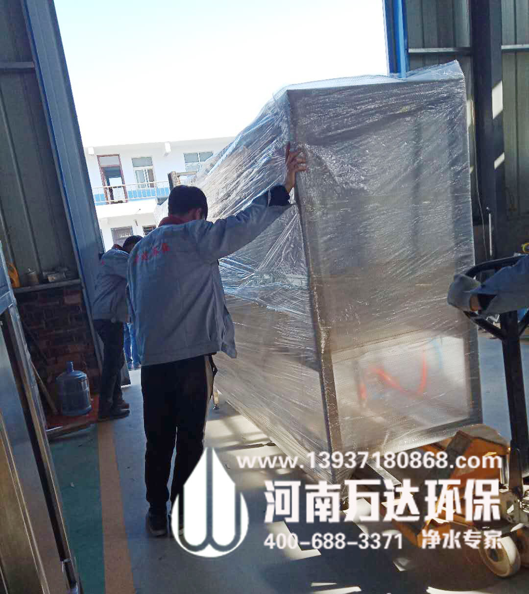大桶純凈水生產(chǎn)設(shè)備廠(chǎng)家