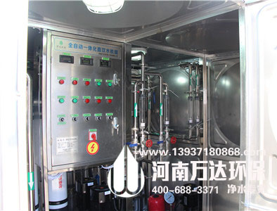 一體化水處理設備