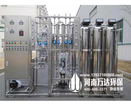 制劑室用純水設備