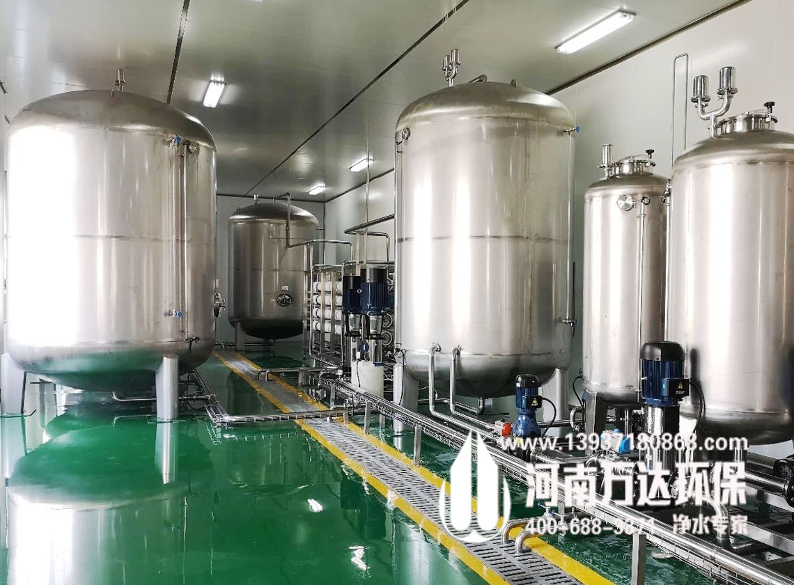純凈水設備超濾技術是怎樣一種技術？